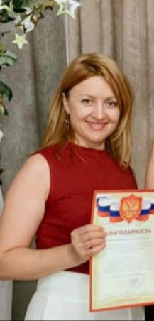 Строева Светлана Михайловна